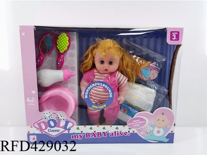 14 INCH PEEING DOLL PLUS CHESS CARD WITH IC+ ACCESSORIES