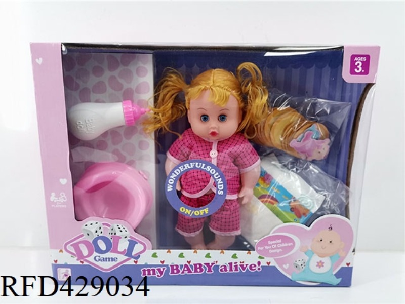 14 INCH PEEING DOLL PLUS CHESS CARD WITH IC