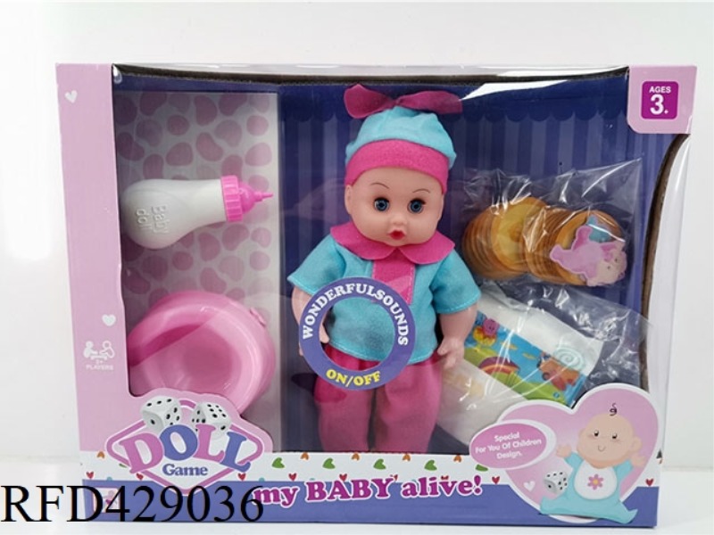 14 INCH PEEING DOLL PLUS CHESS CARD WITH IC