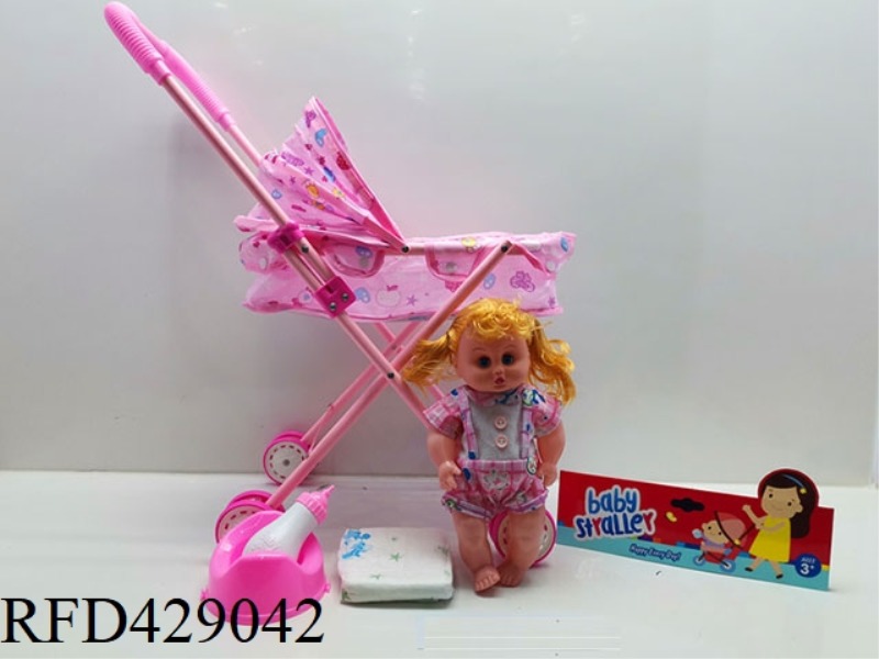 IRON TROLLEY WITH PEEING DOLL WITH IC + FEEDING BOTTLE + BEDPAN + DIAPERS