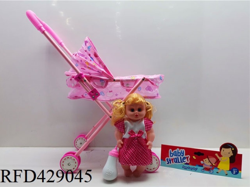 IRON TROLLEY WITH PEEING DOLL WITH IC+ FEEDING BOTTLE