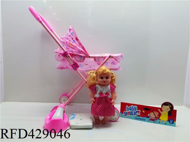 IRON TROLLEY WITH PEEING DOLL WITH IC + FEEDING BOTTLE + BEDPAN + DIAPERS