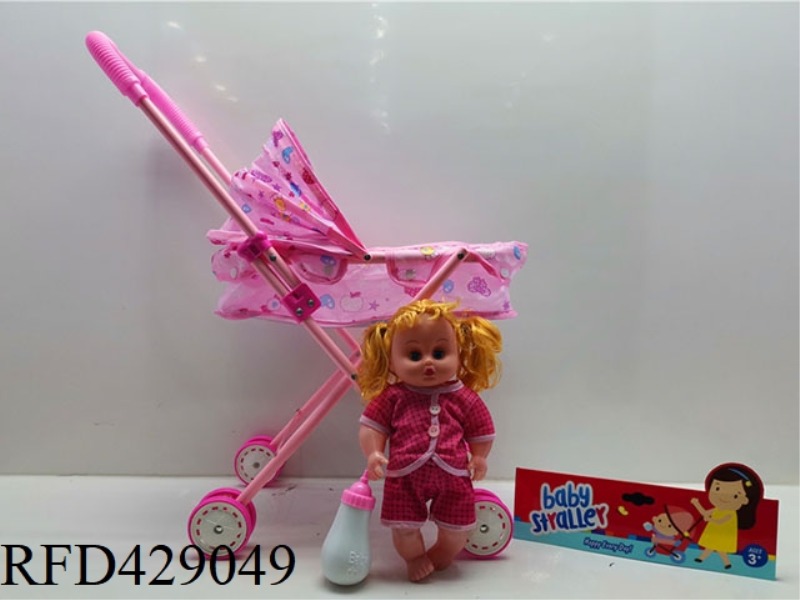 IRON TROLLEY WITH PEEING DOLL WITH IC+ FEEDING BOTTLE