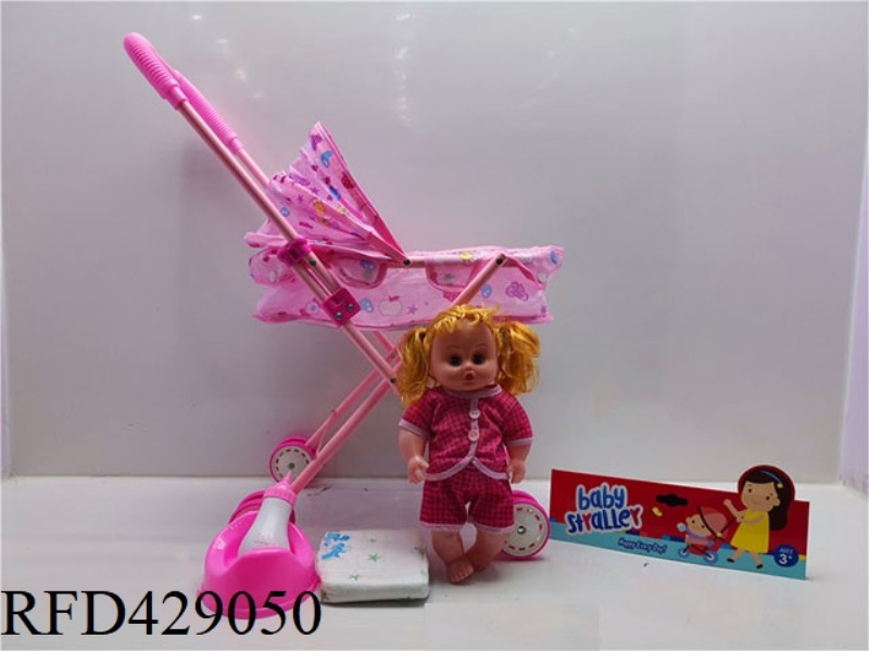 IRON TROLLEY WITH PEEING DOLL WITH IC + FEEDING BOTTLE + BEDPAN + DIAPERS