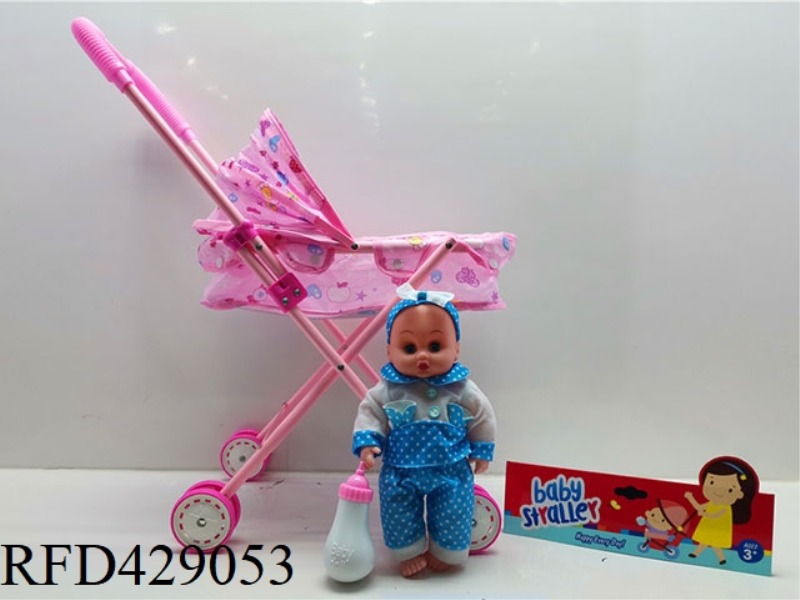 IRON TROLLEY WITH PEEING DOLL WITH IC+ FEEDING BOTTLE
