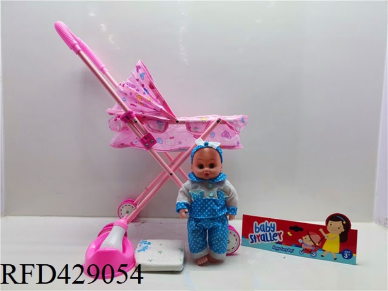 IRON TROLLEY WITH PEEING DOLL WITH IC + FEEDING BOTTLE + BEDPAN + DIAPERS