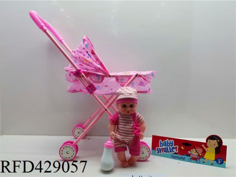 IRON TROLLEY WITH PEEING DOLL WITH IC+ FEEDING BOTTLE