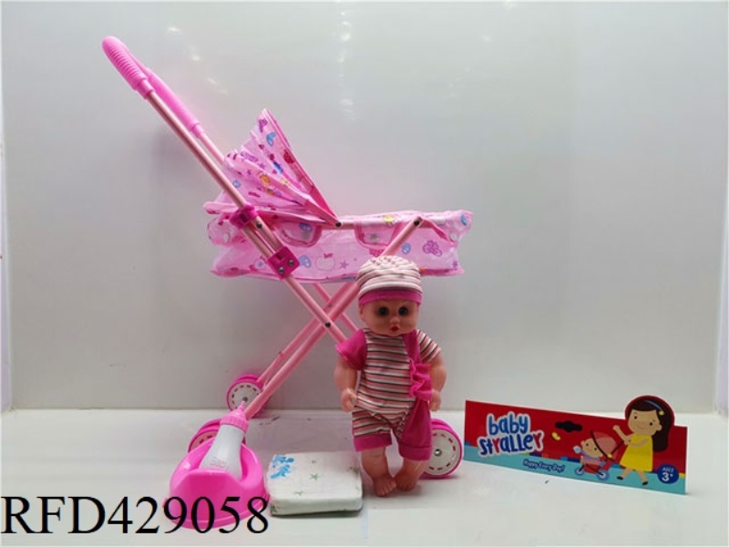 IRON TROLLEY WITH PEEING DOLL WITH IC + FEEDING BOTTLE + BEDPAN + DIAPERS