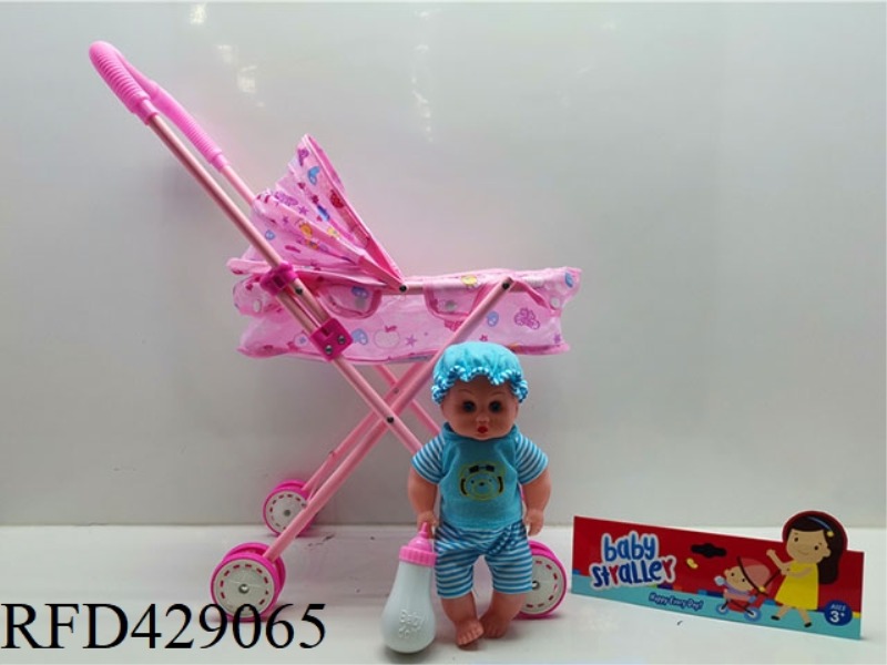 IRON TROLLEY WITH PEEING DOLL WITH IC+ FEEDING BOTTLE