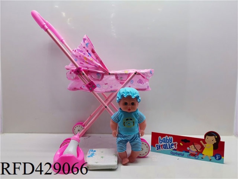 IRON TROLLEY WITH PEEING DOLL WITH IC + FEEDING BOTTLE + BEDPAN + DIAPERS