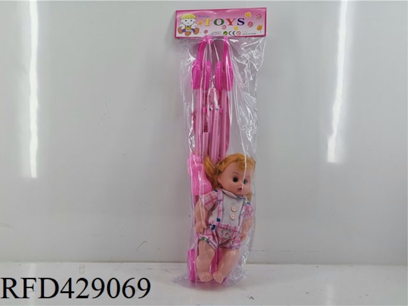 BABY STROLLER WITH PEE DOLL WITH IC+ BOTTLE