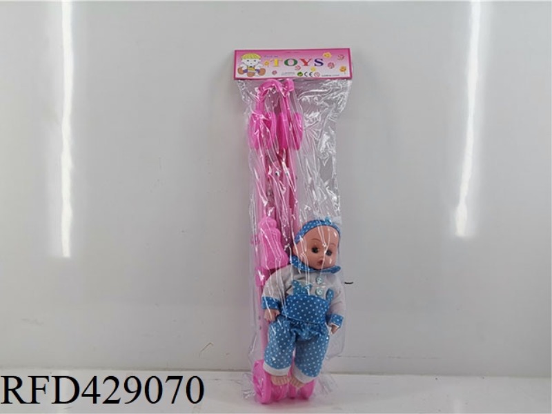 BABY STROLLER WITH PEE DOLL WITH IC+ BOTTLE