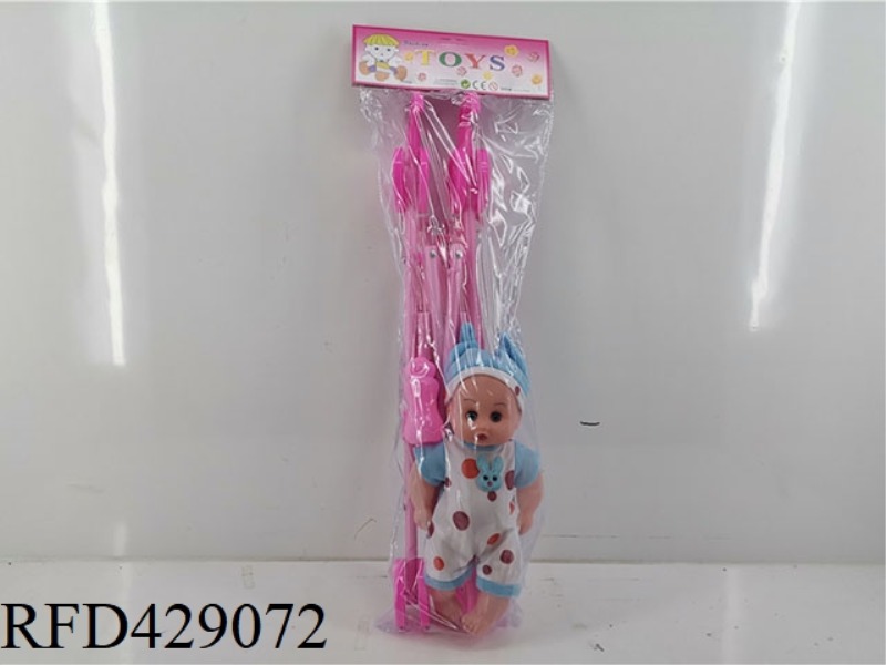 BABY STROLLER WITH PEE DOLL WITH IC+ BOTTLE