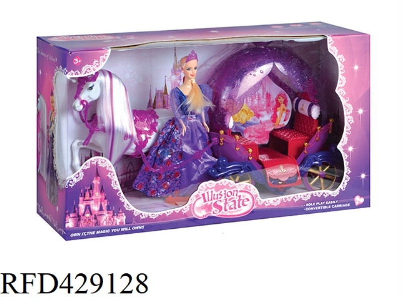 STATIC HORSE + DIAMOND BALL + 29CM SOLID DOLL
(WITHOUT ANY ELECTRIC FUNCTION)
