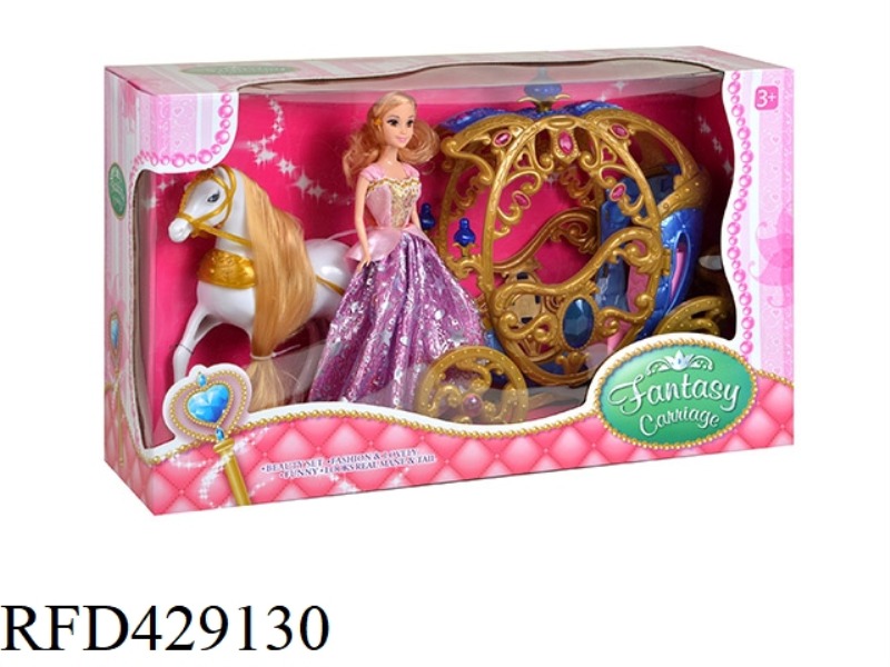 STATIC MIDDLE HORSE + HOLLOW FLOAT + 29CM SOLID DOLL
(WITHOUT ANY ELECTRIC FUNCTION)