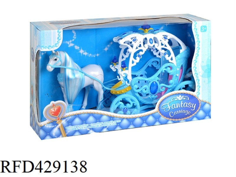 ELECTRIC MIDDLE HORSE + HOLLOW FLOAT