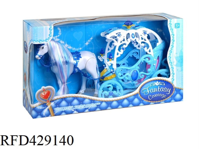 ELECTRIC HORSE + HOLLOW FLOAT