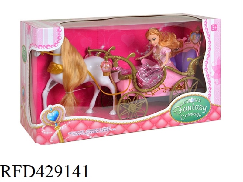 STATIC MIDDLE HORSE + BIG CAR BODY + 29CM SOLID FIGURE