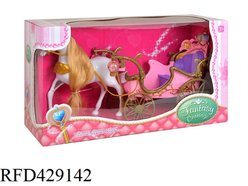 STATIC MIDDLE HORSE + BIG CAR BODY + 29CM SOLID FIGURE