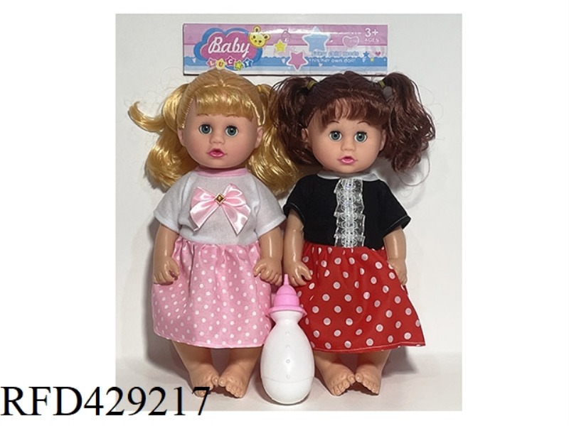 14-INCH BOTTLE BLOWING LIVE EYE DOLL, DRINKING AND URINATING FUNCTION, WITH 6-SOUND IC, ACCESSORIES