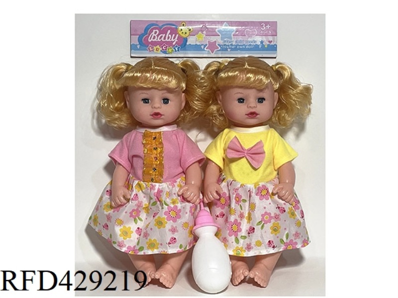 14-INCH BOTTLE BLOWING HALF-EYE DOLL, DRINKING AND URINATING FUNCTION, WITH 6-SOUND IC, ACCESSORIES