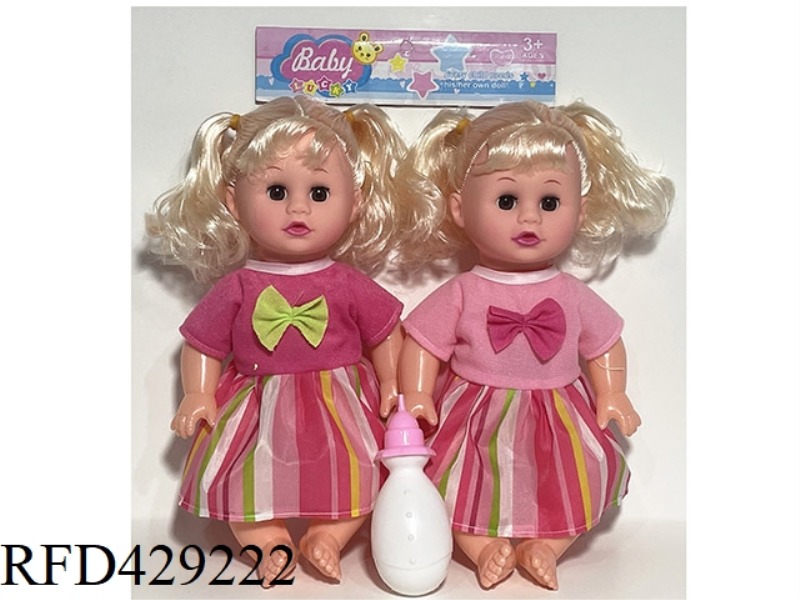 14 INCH BOTTLE BLOWING LIVE EYE DOLL, DRINKING AND URINATING FUNCTION, WITH ACCESSORIES, WITH 6-SOUN