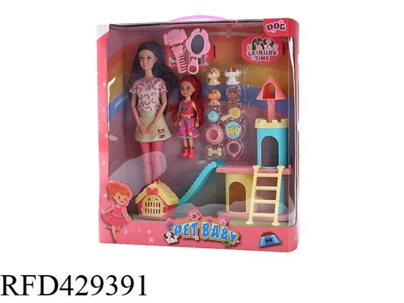 11 INCH JOINT BARBIE WITH 5 INCH BARBIE PET PARADISE