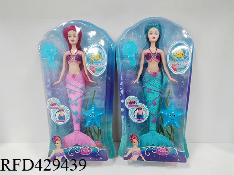 11 INCH MERMAID WITH LIGHT