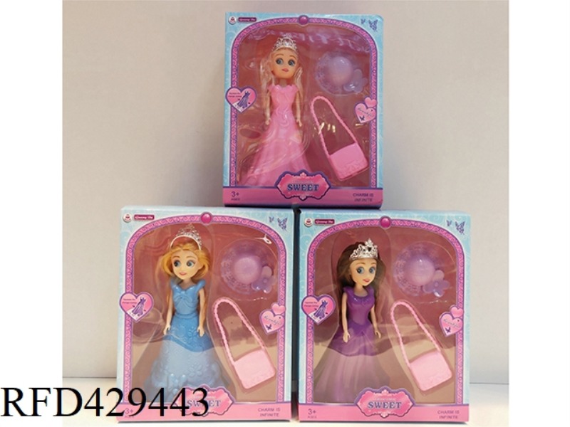 7 INCH SOPHIA PLASTIC CLOTHES