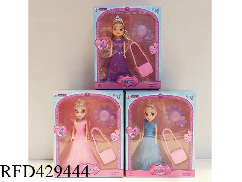 7 INCH ICE AND SNOW PLASTIC CLOTHES