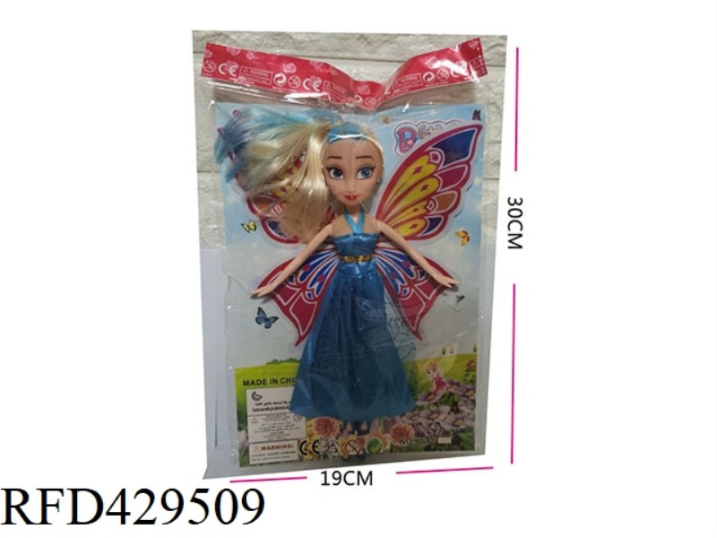 9 INCH ICE AND SNOW CARDBOARD WITH BUTTERFLY