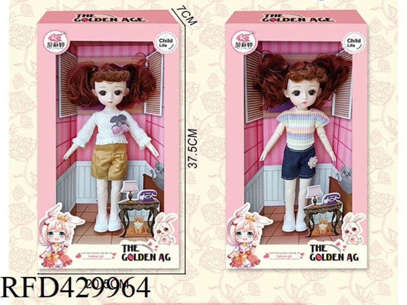 12 INCH PLAY HOUSE SHORTS SUIT DOLL
