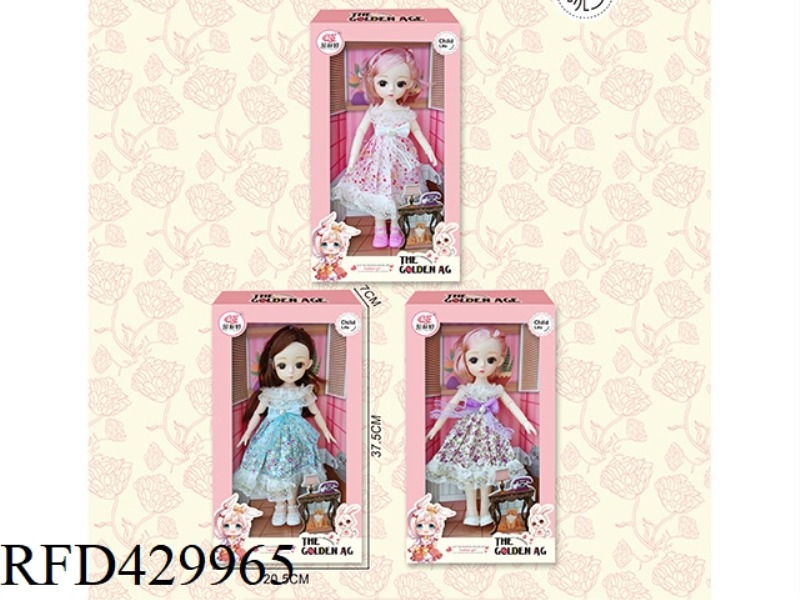 12 INCH PLAY HOUSE COLOR SKIRT DOLL