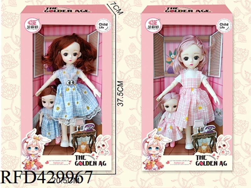 12 INCH PLAY HOUSE PARENT-CHILD SUIT DOLL