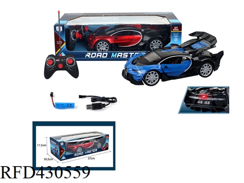 1:14 FIVE-WAY BUGATTI REMOTE CONTROL CAR (ONE-BUTTON THREE-DOOR, WITH FRONT AND REAR LIGHTS, INCLUDI