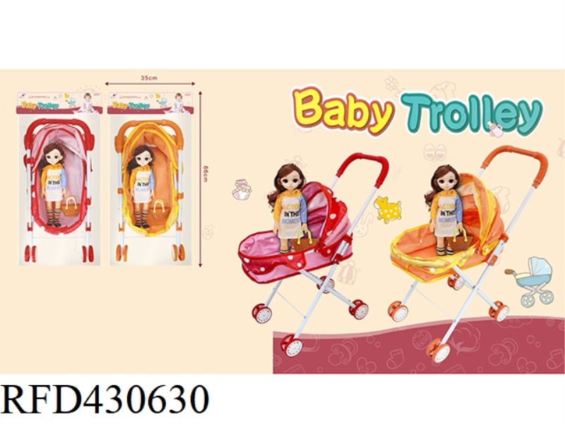 BABY CART