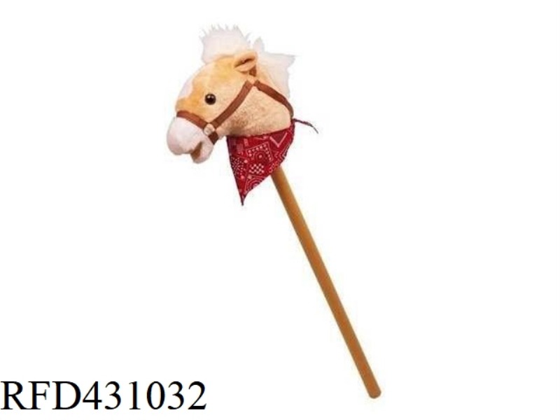 BEIGE HORSE HEAD STICK TOY