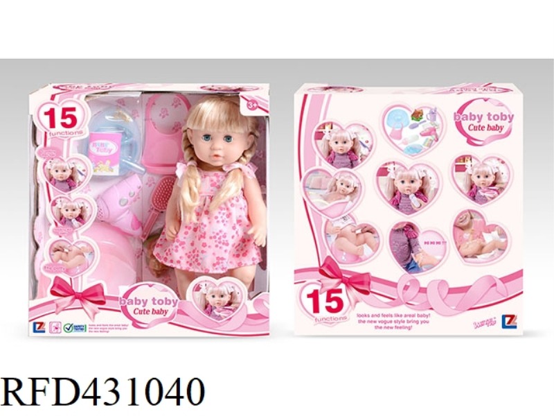 ENGLISH PEE DOLL+IC+ACCESSORIES
