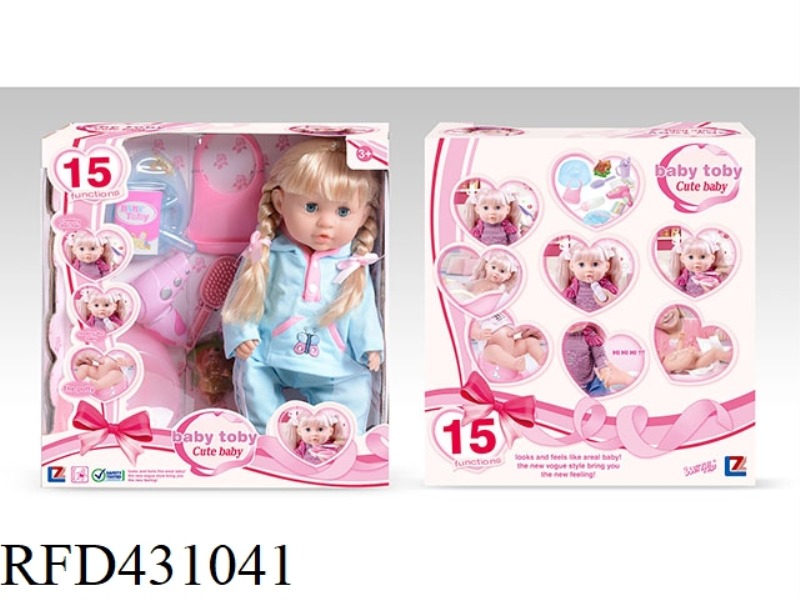 ENGLISH PEE DOLL+IC+ACCESSORIES