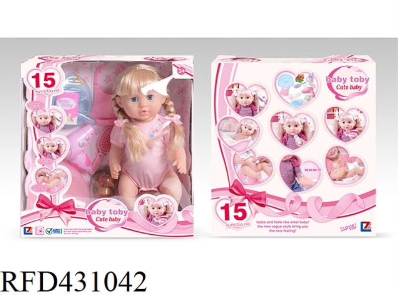 ENGLISH PEE DOLL+IC+ACCESSORIES