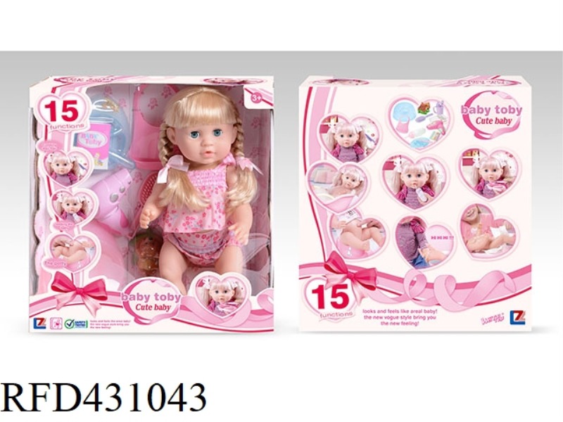 ENGLISH PEE DOLL+IC+ACCESSORIES