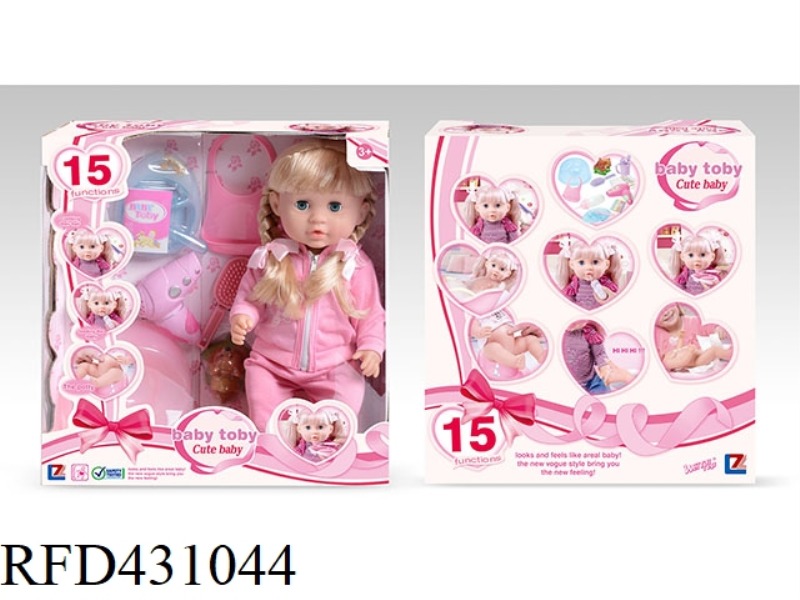 ENGLISH PEE DOLL+IC+ACCESSORIES