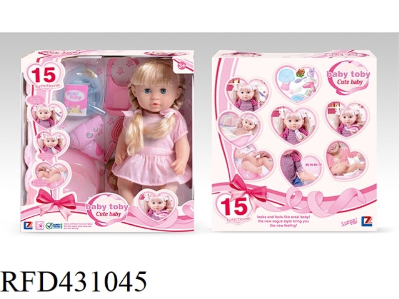 ENGLISH PEE DOLL+IC+ACCESSORIES