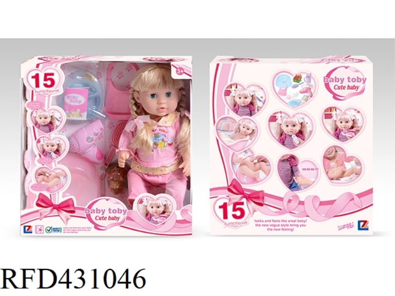 ENGLISH PEE DOLL+IC+ACCESSORIES