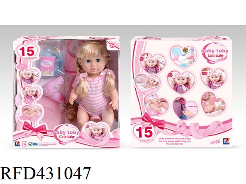 ENGLISH PEE DOLL+IC+ACCESSORIES