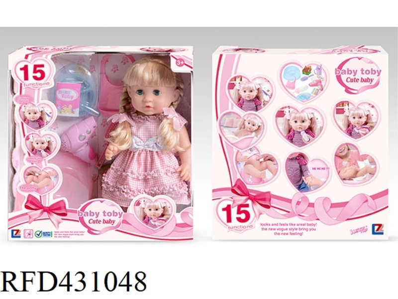 ENGLISH PEE DOLL+IC+ACCESSORIES
