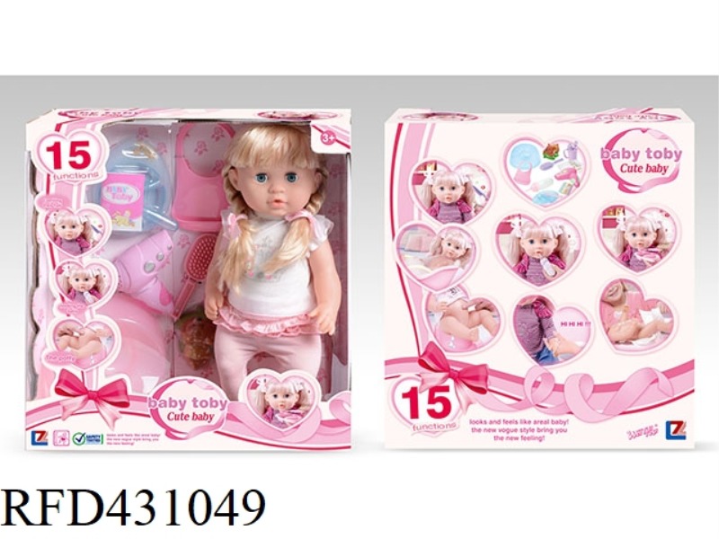 ENGLISH PEE DOLL+IC+ACCESSORIES
