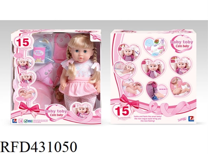 ENGLISH PEE DOLL+IC+ACCESSORIES