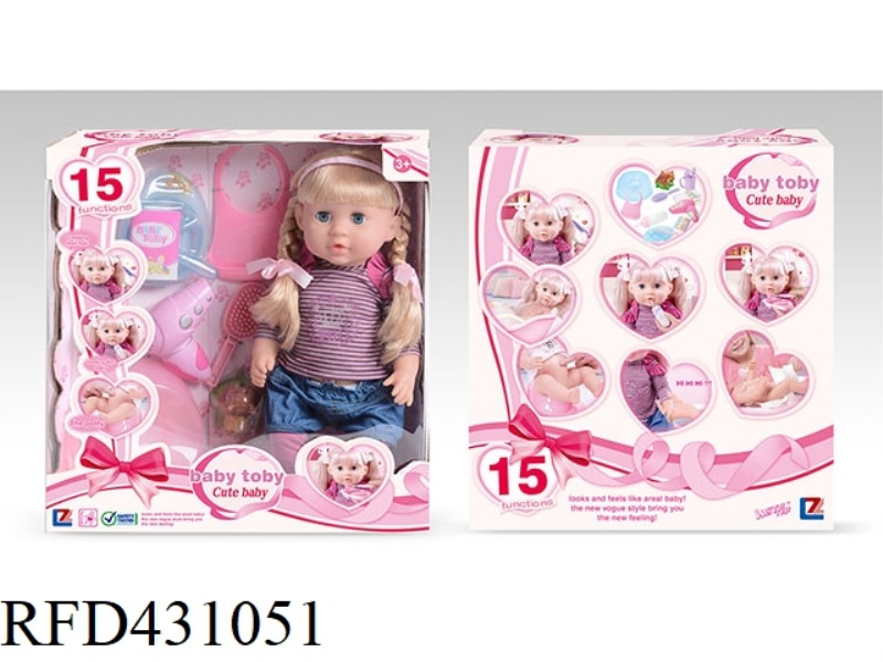 ENGLISH PEE DOLL+IC+ACCESSORIES
