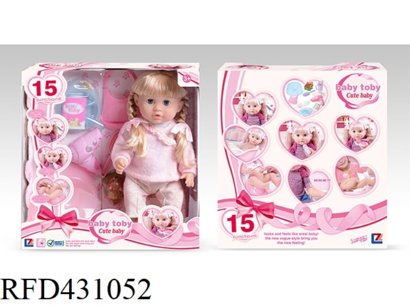 ENGLISH PEE DOLL+IC+ACCESSORIES